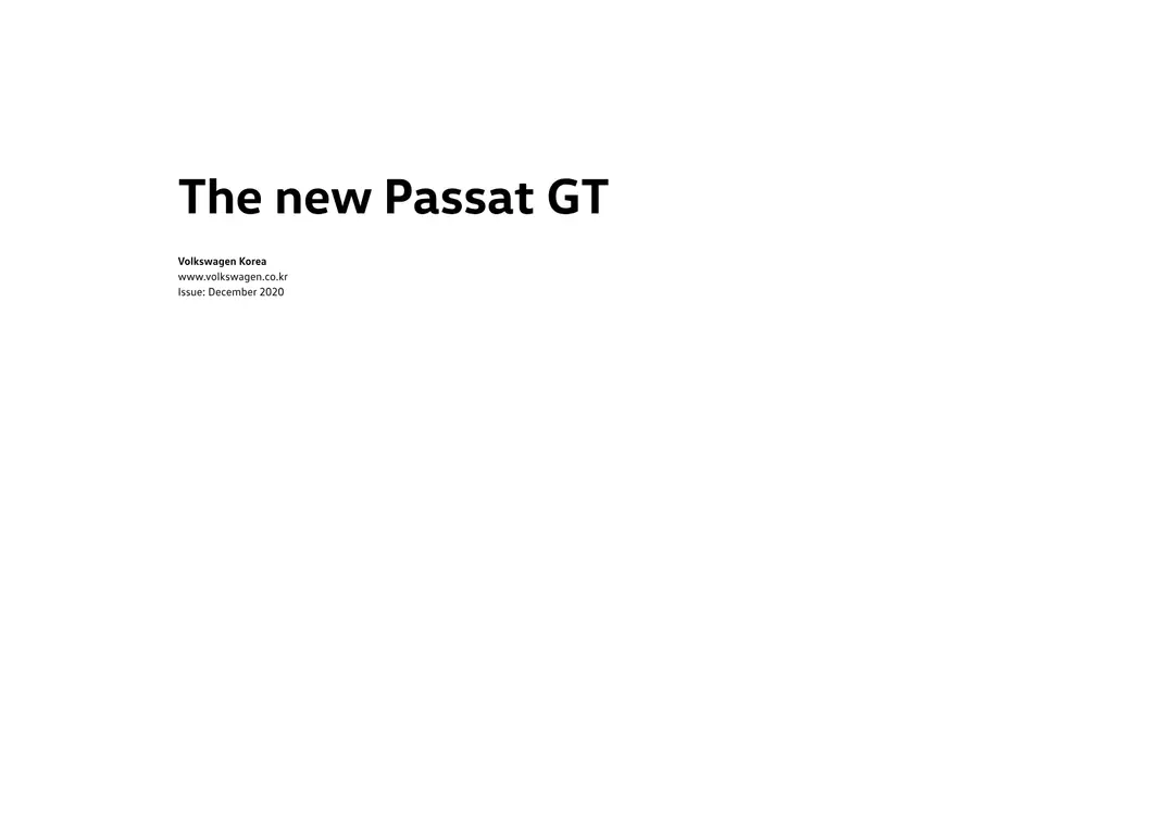 폭스바겐 파사트 GT 2021년형 카탈로그 20페이지